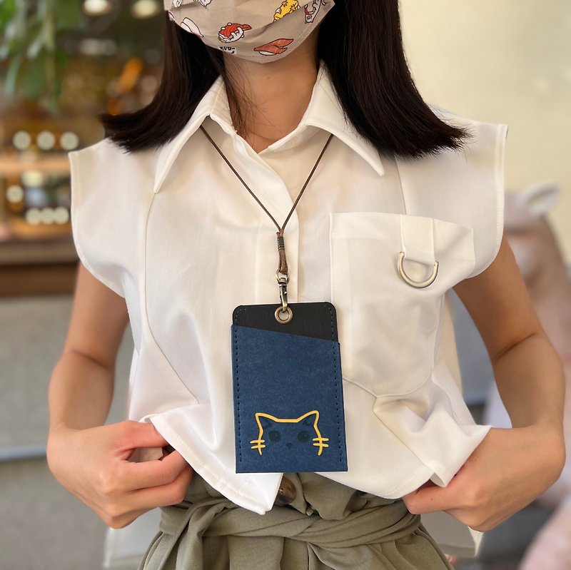 Hollow contrasting color document holder Youyou card holder-Cat - ID & Badge Holders - Paper Multicolor
