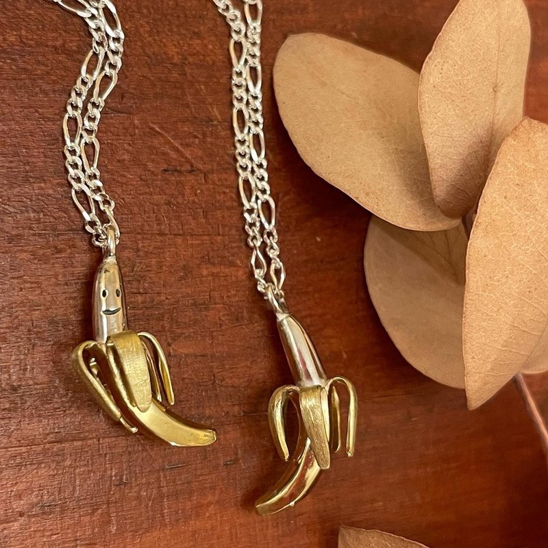 如果只有這個 - 項鍊 - 純銀 銀色