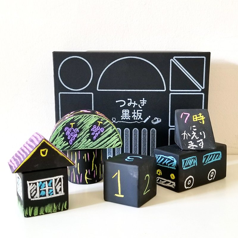 Tsumiki building block shape blackboard set + ashless chalk - ของวางตกแต่ง - วัสดุอื่นๆ สีดำ