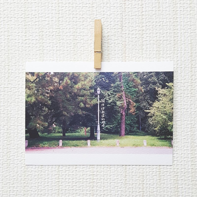 Lighthouse / Magai's postcard - การ์ด/โปสการ์ด - กระดาษ สีนำ้ตาล