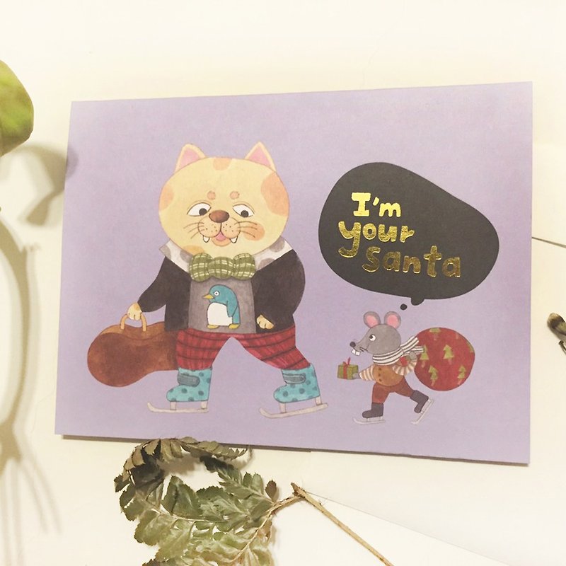 Panda grocery store I'm you santa. - Cards & Postcards - Paper Red