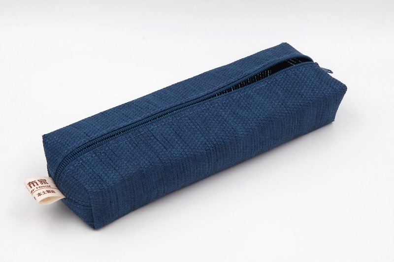 【Paper Home】Pencil bag, stationery bag (dark blue) - Pencil Cases - Paper Blue