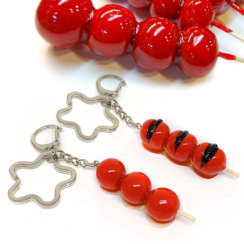 [Macro Food World] Hand-made tomato candied haws simulation food charm key ring - Keychains - Resin Red