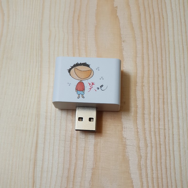 USB智慧計時充電保護器 - 科技小物 - 塑膠 白色