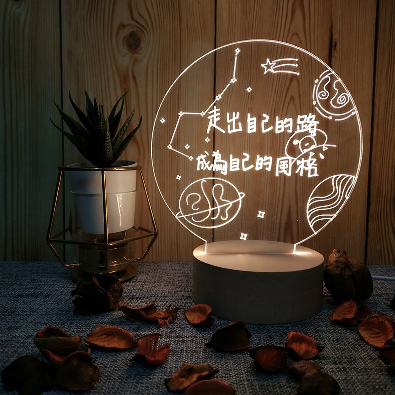 [Customized Products] Space Atmosphere Decorations Daily Night Light-Space Journey - โคมไฟ - ไม้ สีนำ้ตาล