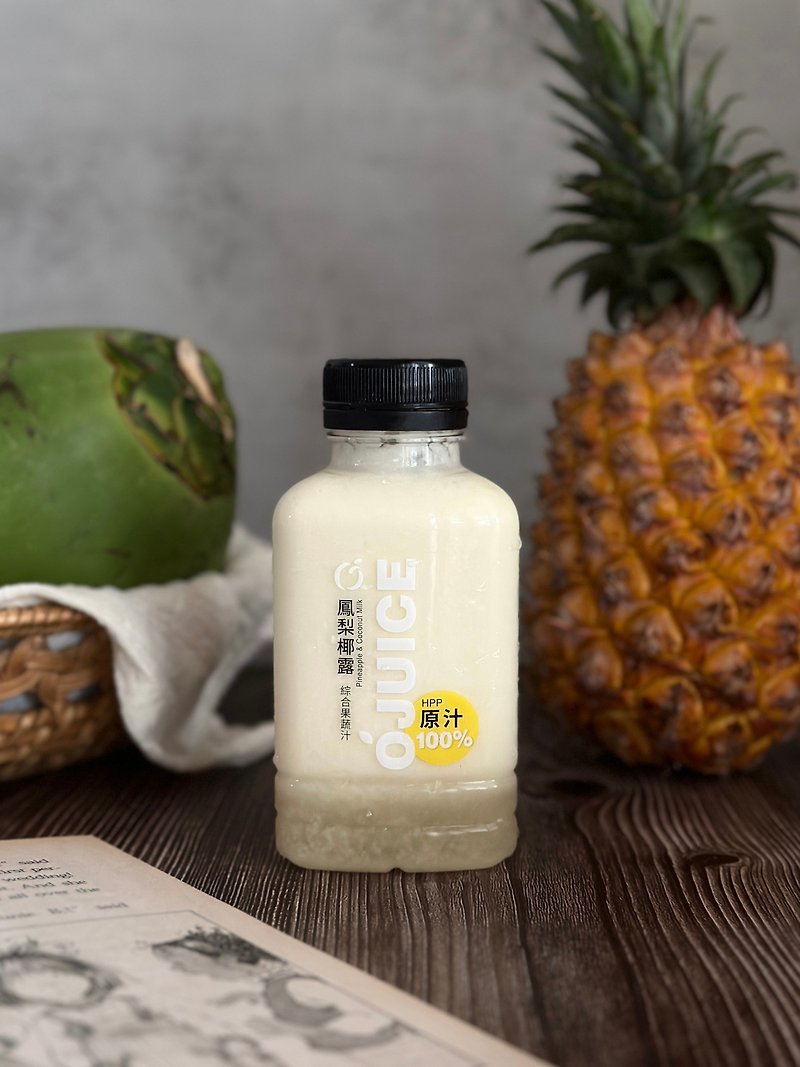 OJUICE Pineapple Coconut Mixed Vegetable Juice (6pcs) - Fruit & Vegetable Juice - Fresh Ingredients White