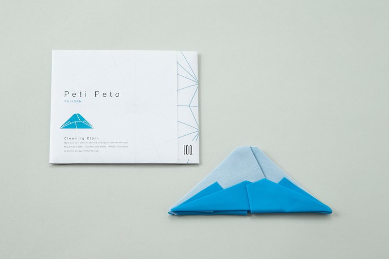 Peti Peto Fujisan - Eyeglass Cases & Cleaning Cloths - Polyester Blue