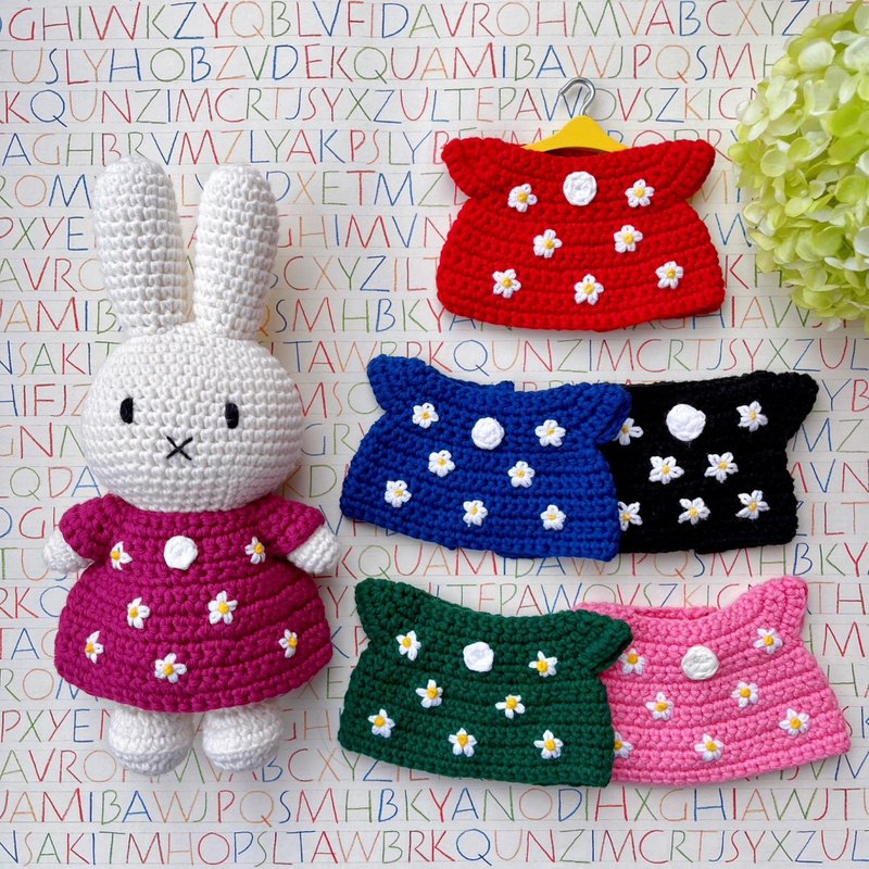 荷蘭 Just Dutch | 手工編織 衣服 Miffy Melanie 花朵系列 - 公仔/玩偶 - 棉．麻 多色