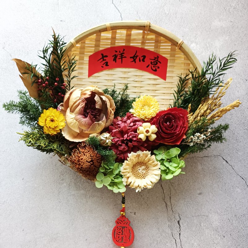 [Fuwang and Wealth] Rice sieve diameter 24cm/everlasting flowers/dried flowers/Spring Festival/non-withering flowers - ช่อดอกไม้แห้ง - พืช/ดอกไม้ สีส้ม