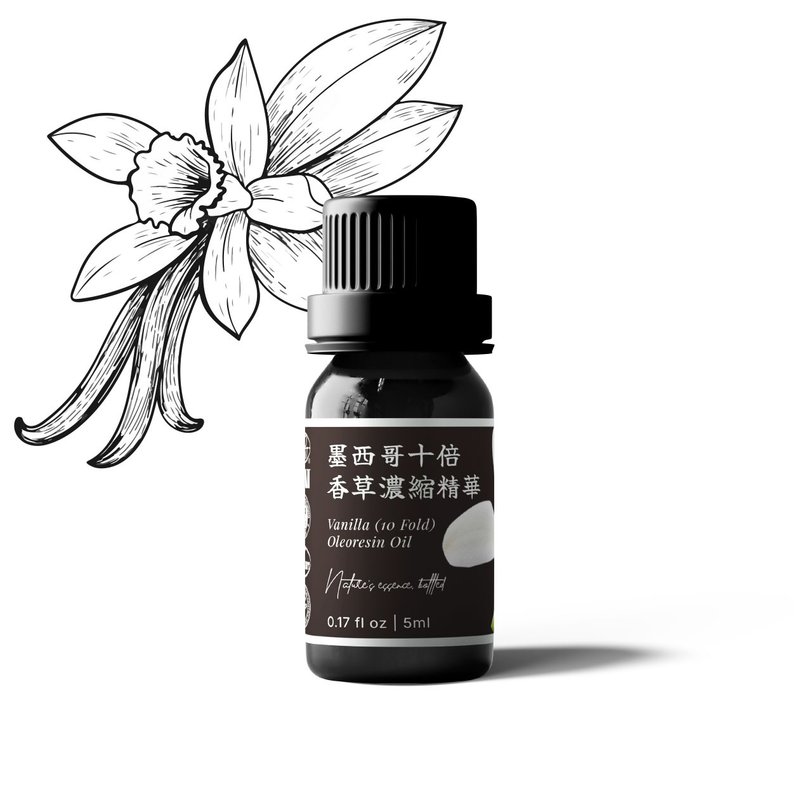 【卡佛香】墨西哥十倍香草濃縮精華 - 香氛/精油/擴香 - 玻璃 黑色