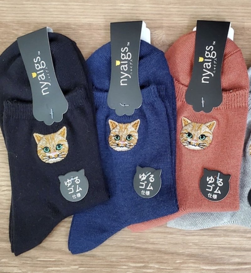 Tabby cat socks_Embroidered socks that feel like fur - ถุงเท้า - ผ้าฝ้าย/ผ้าลินิน สีน้ำเงิน