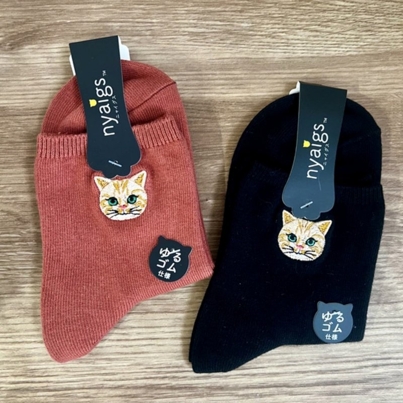 毛並みまで感じる猫靴下nyaigs_トラ TORA  各1色3足セット - 靴下・ソックス - コットン・麻 ブルー