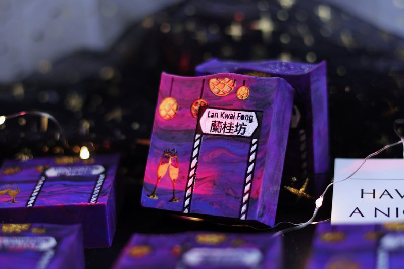 Lan Kwai Fong Soap - Soap - Other Materials Purple