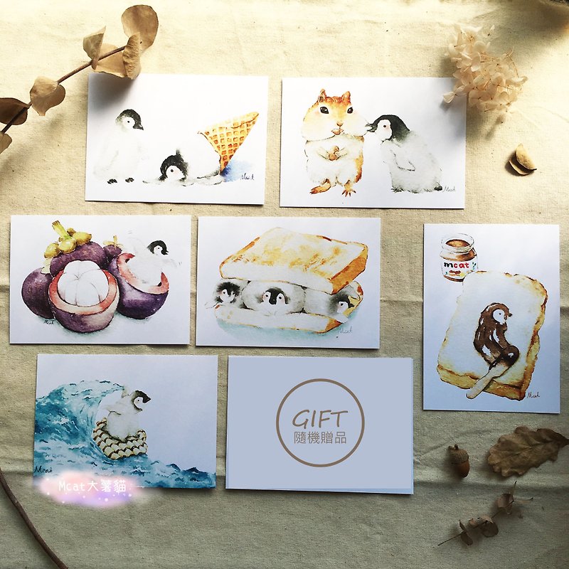 Paper Cards & Postcards White - Penguin postcard set