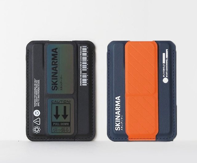 Kado Magnetic Card Holder (4 Colors) - Shop skinarma Phone