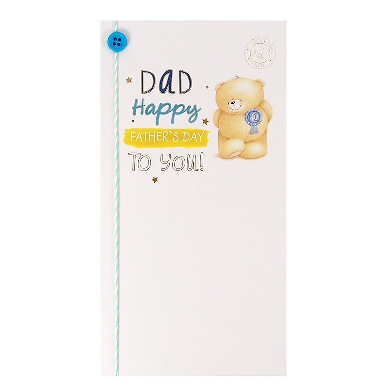 The only perfect dad [Hallmark-card father's day series] - Cards & Postcards - Paper White