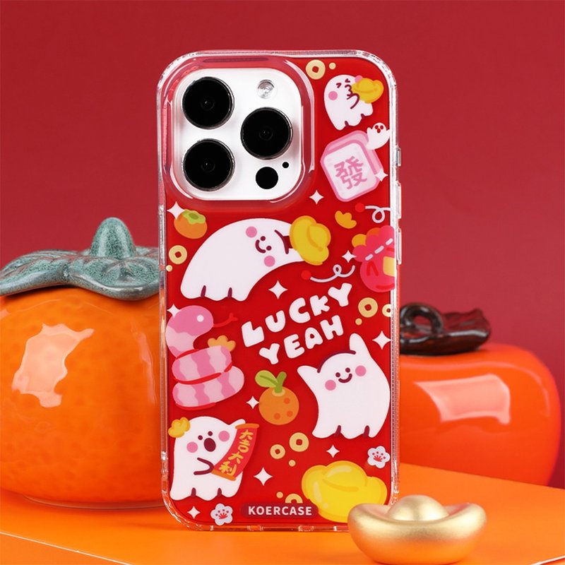 Good Luck and Fortune Snake Little Ghost iPhone Case - Phone Cases - Other Materials 