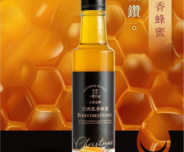 小さな農家の夫婦】トップクリスタルダイヤモンド・台湾産