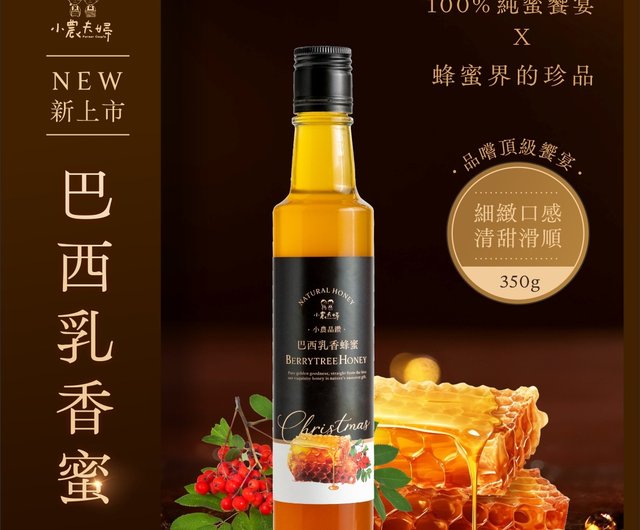 Honeyさま専用 ハニーズ Honeys チャーム付ボストン ハンドバッグ バッグ 鞄
