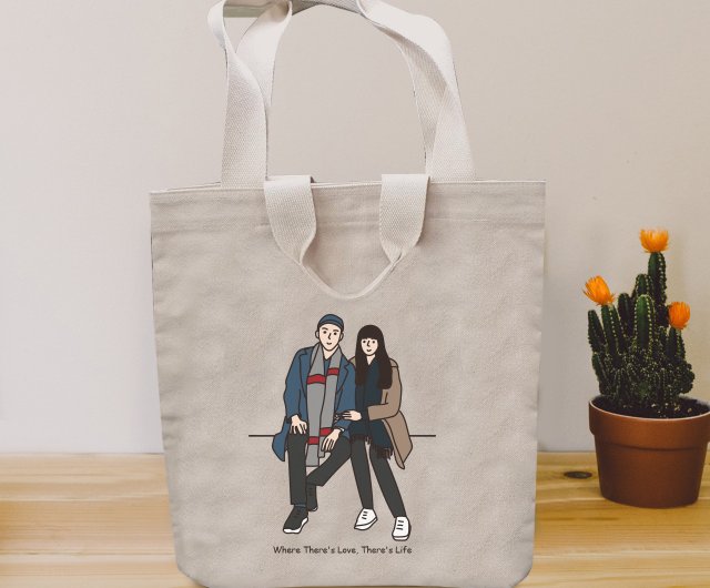 Canvas Sling Bag - Personalized it with favrourite artwork as unique gift