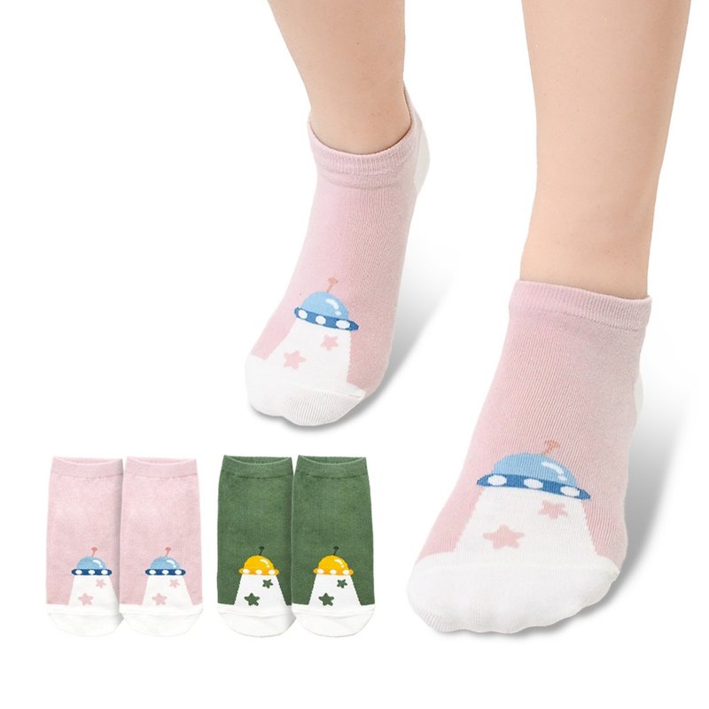 【MORINO】(3雙組)抗菌造型船襪/外星船 - 襪子 - 其他材質 綠色