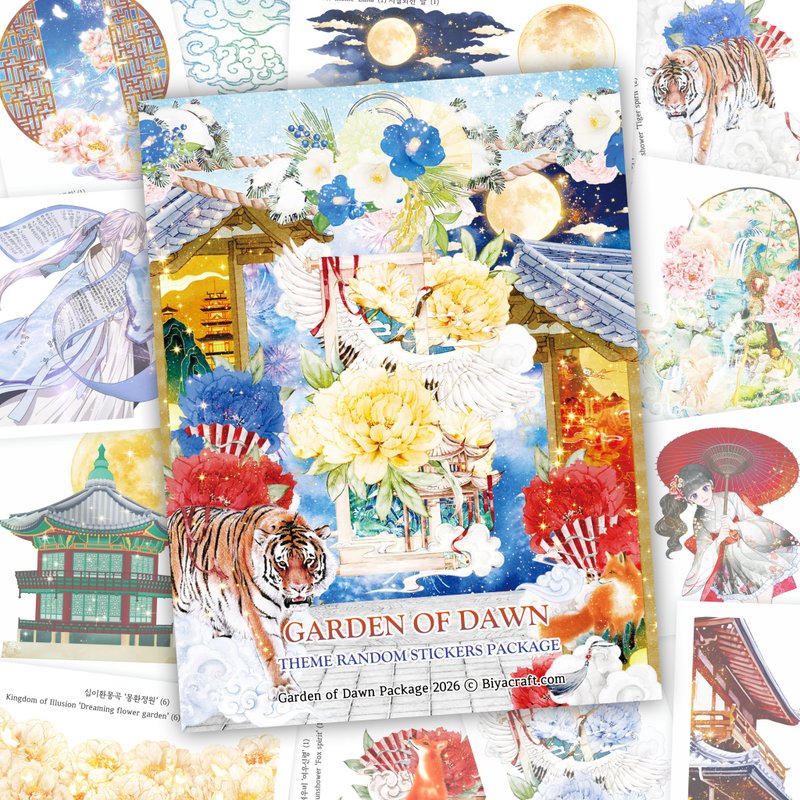 Garden of Dawn Package - Stickers - Paper Blue