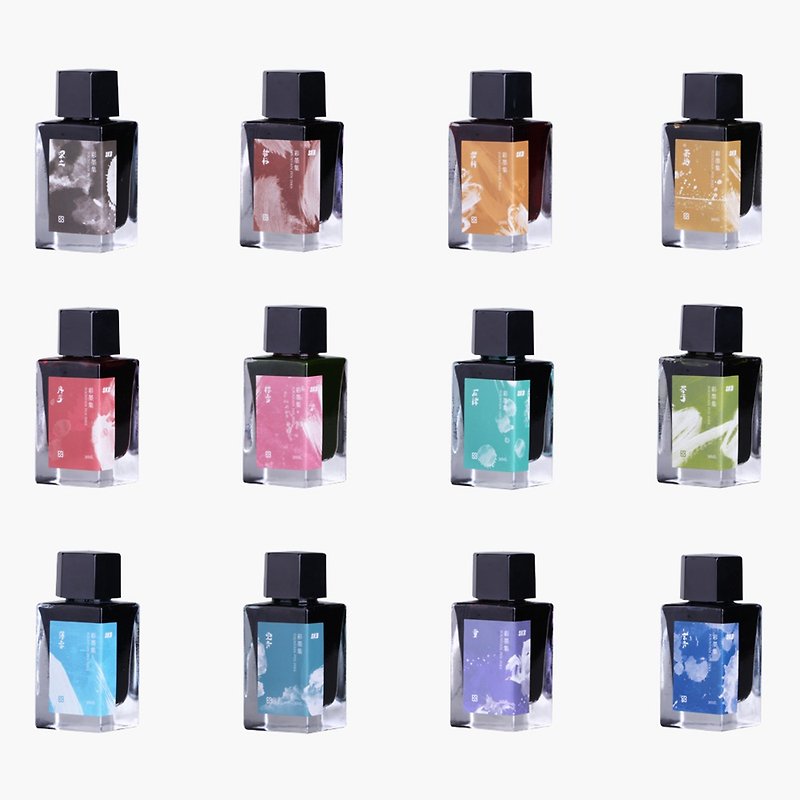 [New Product Listing] SKB Civilized Fountain Pen [INK-220] Color Ink Set Fountain Pen Ink (12 colors) - Ink - Glass Multicolor