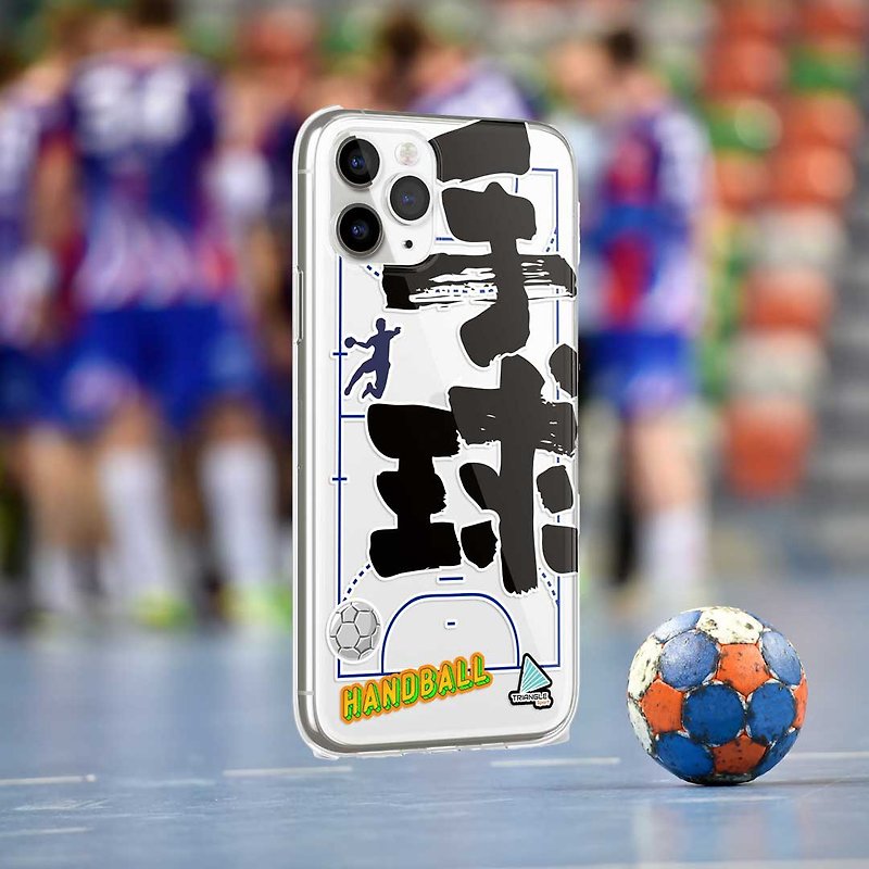 Handball phone case - เคส/ซองมือถือ - พลาสติก 