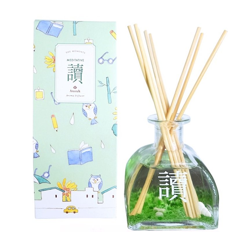 read. Fragrance rattan branch diffuser group - Fragrances - Glass 