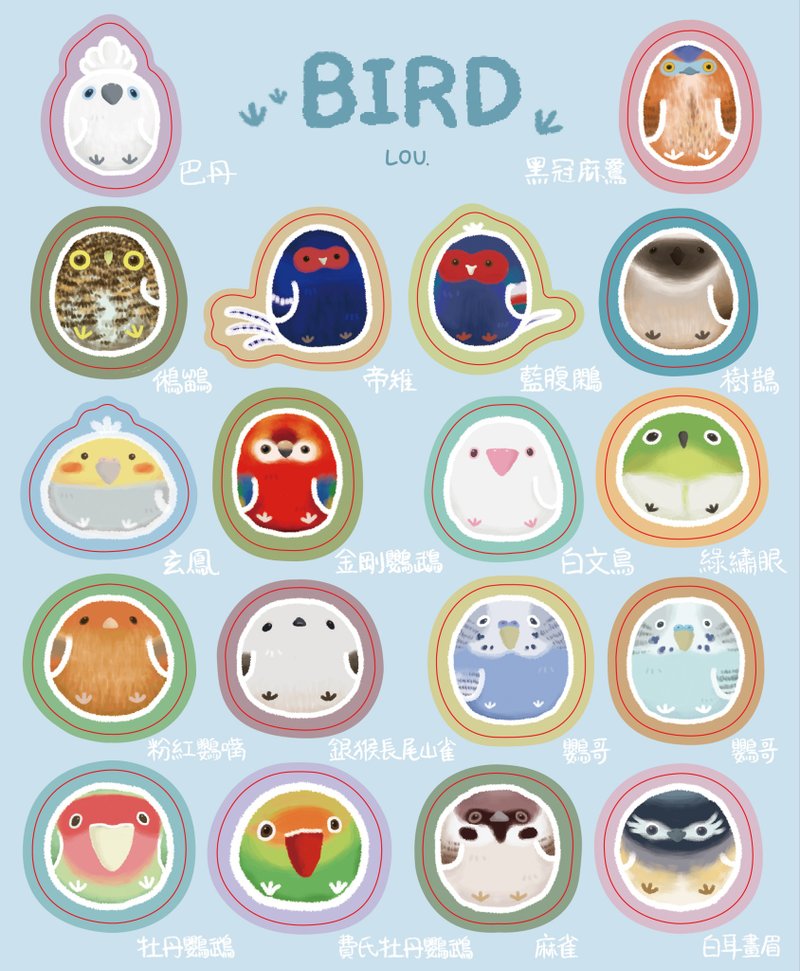 【防水貼紙 LOU】BIRD 鳥兒 - 貼紙 - 塑膠 白色