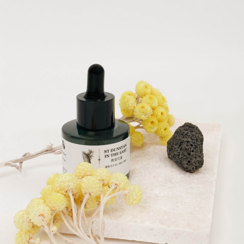 天然精油-寵物友善香氛精油-教堂花園 (日式清新)-20ml 送禮 香氛 - 香氛/精油/擴香 - 玻璃 多色