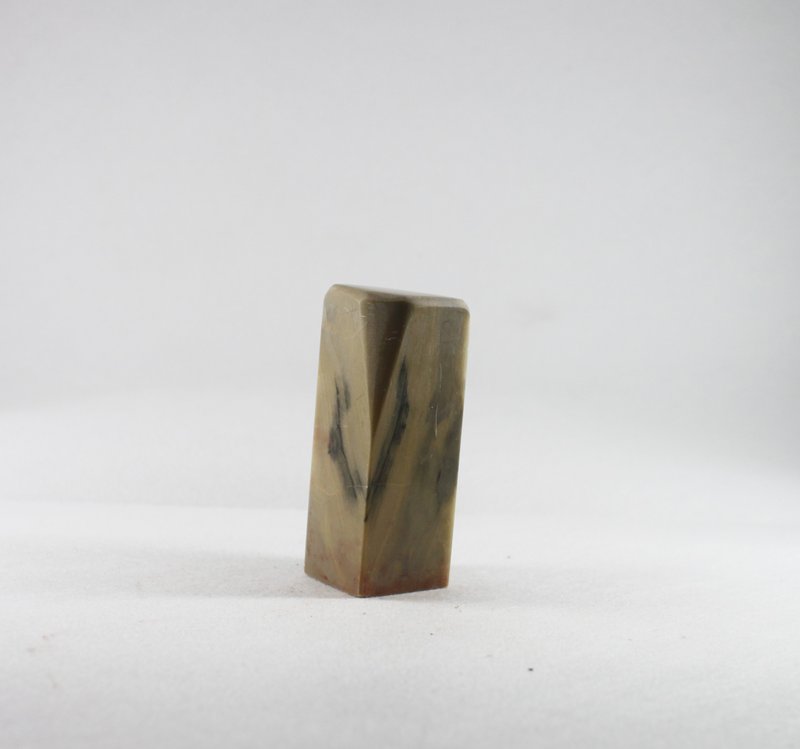 【客製朕的玉璽姓名印】客製客製朕的玉璽姓名印鑑章灰綠色稀有原 - 印章/印台 - 石頭 綠色