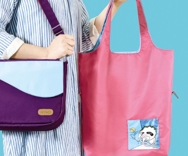 Eco-friendly rPET water-resistant Dual-Color Reversible tote bag(Forest) -  Shop seisei Messenger Bags & Sling Bags - Pinkoi