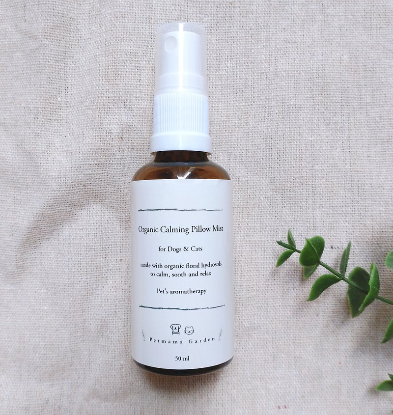 Organic Calming Pillow Mist (Pet's Aromatherapy) Dogs & Cats - Cleaning & Grooming - Plants & Flowers 