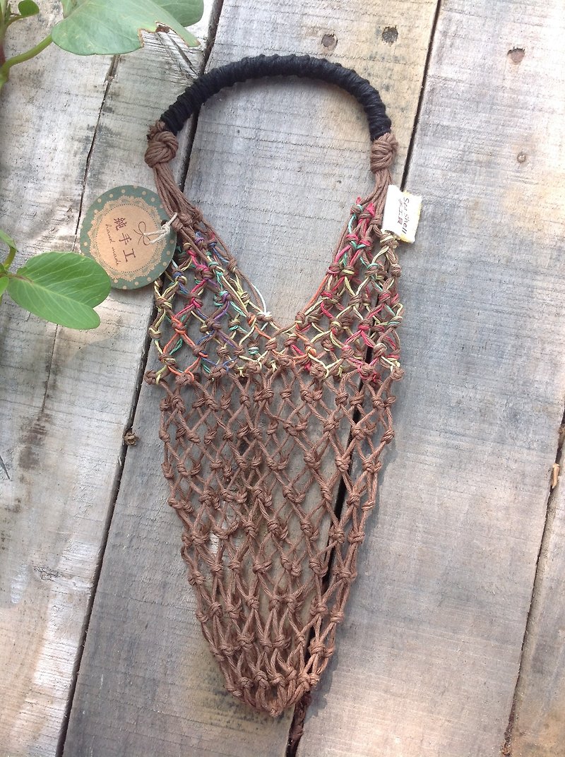 S Type American Woven Twine Bag - Brown - Glass Bottle - Coffee Cup - Hand Cup - Beverage Holders & Bags - Cotton & Hemp Brown