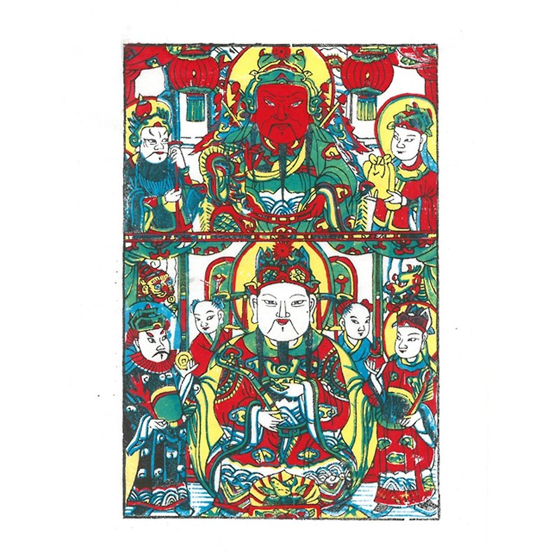 Wu Qiang's New Year's Paintings / Guan Yu and The God of Wealth - Posters - Paper White