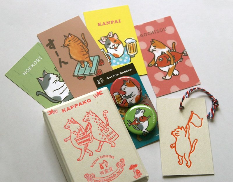Cat goods set - Cards & Postcards - Paper Pink