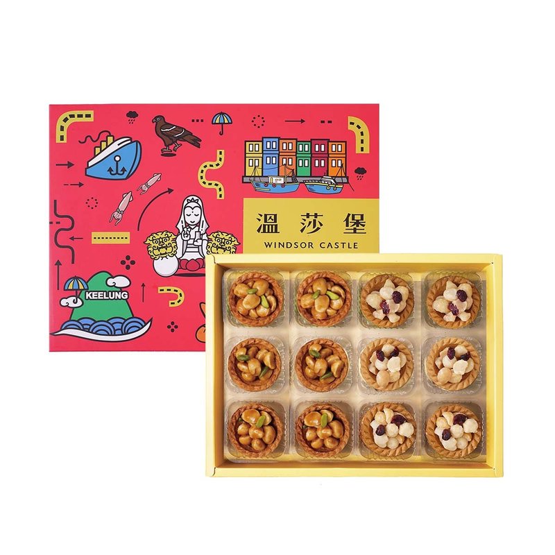 【ウィンザーキャッスル】駿馬吉祥ギフトボックス (12個入)【2026年旧正月ギフト/午年限定/ギフトボックス】 - ケーキ - その他の素材 レッド