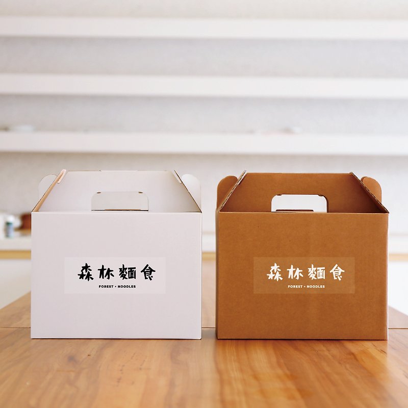 【森林麵食/台灣免運】中秋節禮盒2款-共16包 - 拌麵/麵線 - 新鮮食材 黑色