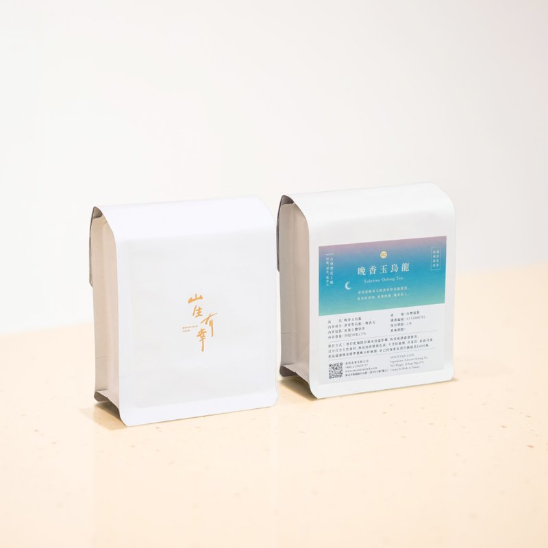 【晚香玉 烏龍】台灣原葉立體袋茶 30入 補充包 2份組 - 茶葉/茶包/水果茶 - 新鮮食材 藍色