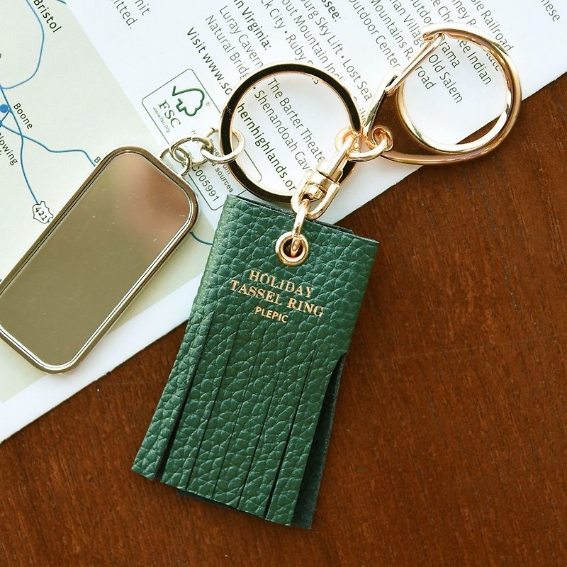 PLEPIC 美好假期流蘇鑰匙圈行李吊牌-黛綠,PPC93945 - 鑰匙圈/鑰匙包 - 人造皮革 綠色