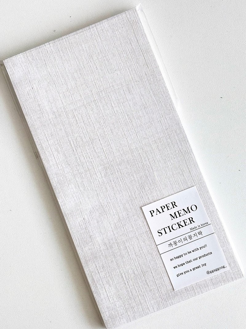 Serene Texture Refill Paper - 便條紙/便利貼 - 紙 