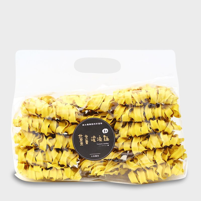 Sun-dried Turmeric Wave Noodle-Economic Group - บะหมี่ - วัสดุอื่นๆ สีเหลือง