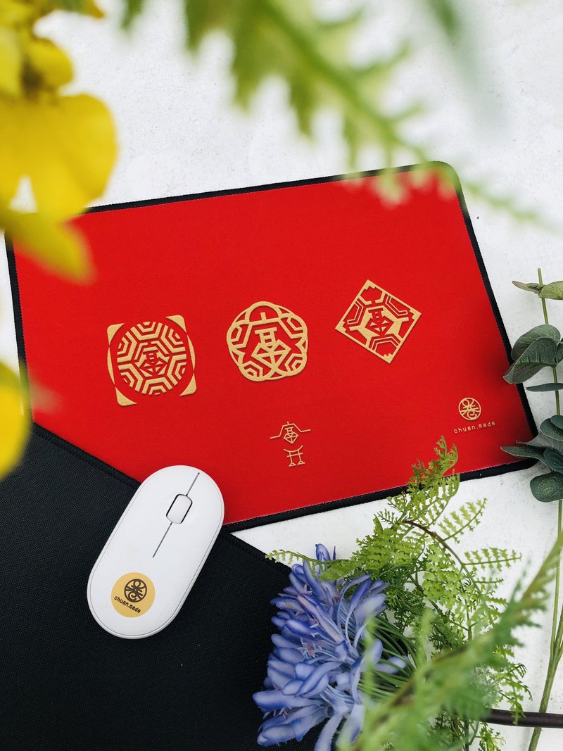 富粿花開x富是三滑鼠墊 - 滑鼠墊 - 其他材質 