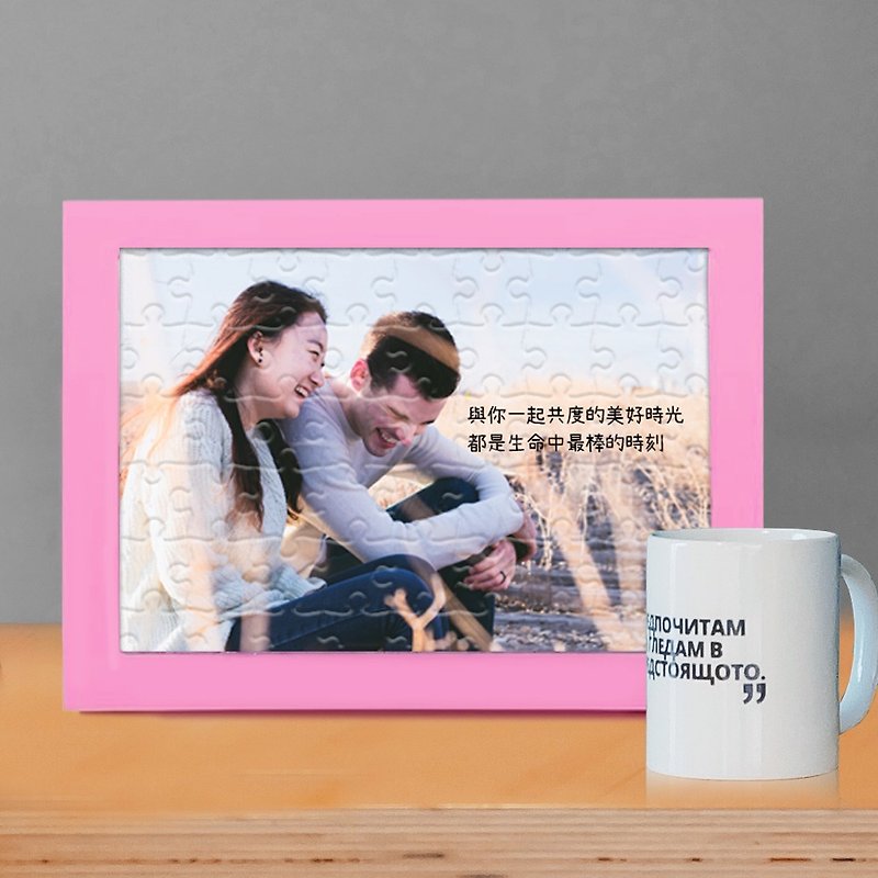 Customized photo puzzle wood photo frame - Picture Frames - Wood Pink