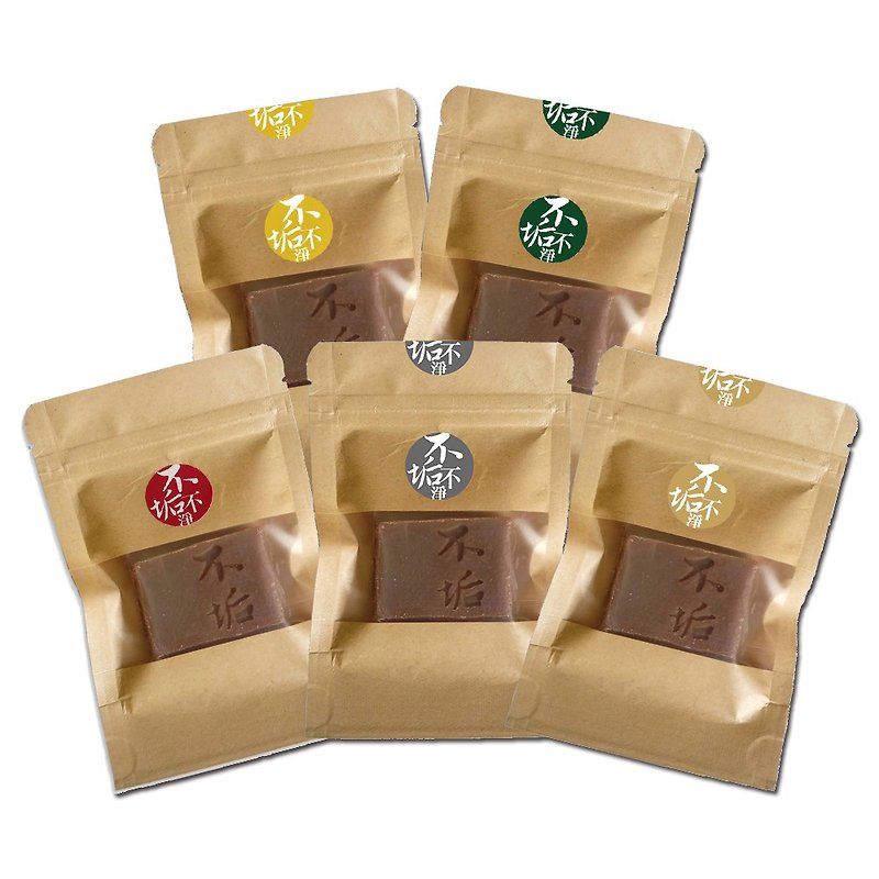 Travel safe handmade soap 5 into the group (agarwood / wormwood / geranium / petitgrain / permanent flower) - Soap - Essential Oils Brown