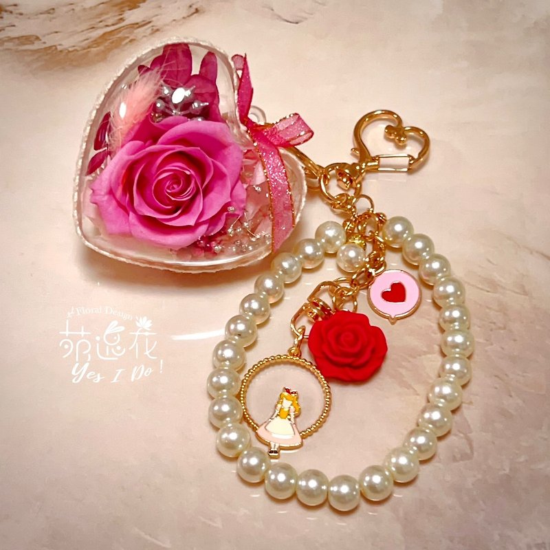 Yuan Yihua Design [Everlasting Flower Keychain] Love Shaped Bag Textured Pendant Can Be Customized and Gifted with a Small Card - ที่ห้อยกุญแจ - วัสดุอื่นๆ สึชมพู