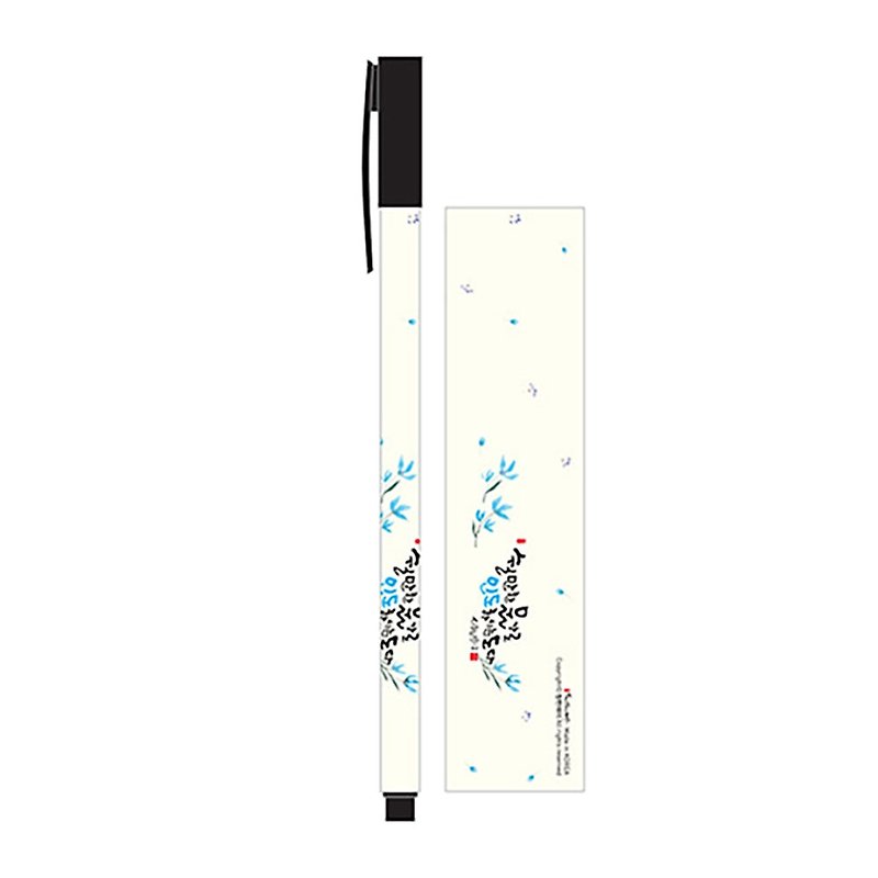 Qingxuancai YijingPoetryシグネチャーペンシリーズ03.リード - その他のペン - プラスチック ホワイト