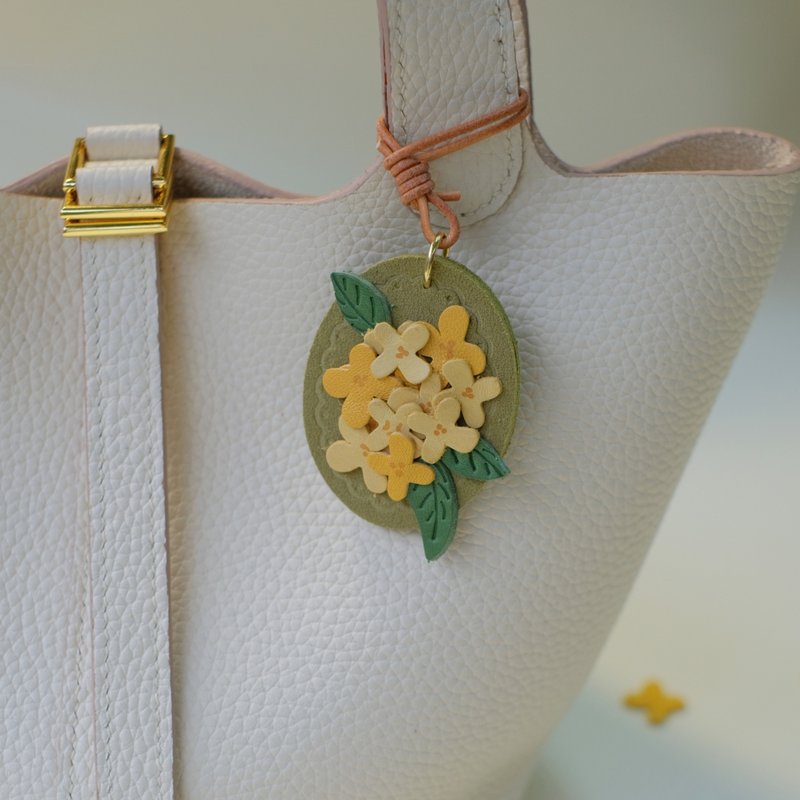 Osmanthus-Golden Osmanthus Pure Handmade Leather Bag Pendant Keychain Has Osmanthus Fragrance Teacher Gift Mid-Autumn Festival Gift - ที่ห้อยกุญแจ - หนังแท้ สีเหลือง