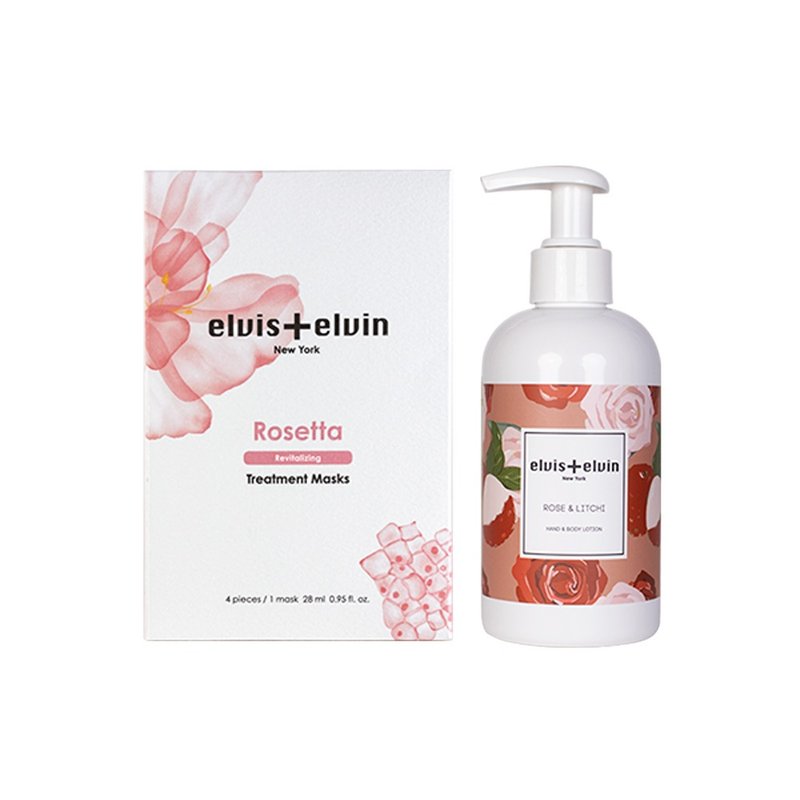 新年免運 美國紐約【elvis+elvin】植物煥活淨白面膜與身體乳組 - 面膜/凍膜/泥膜 - 其他材質 粉紅色